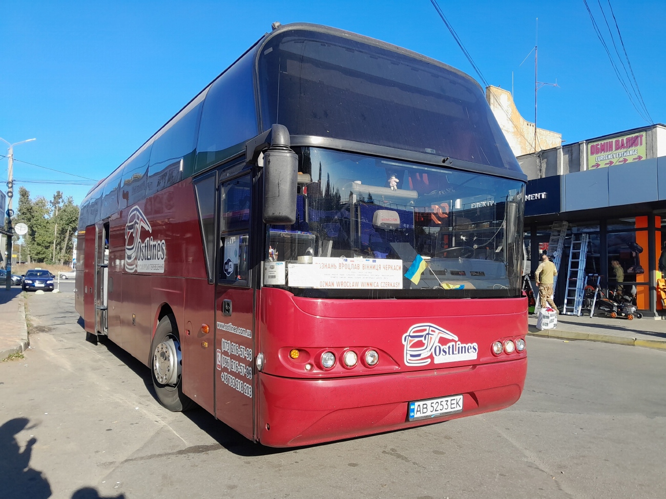 Винницкая область, Neoplan PA0 N1116 Cityliner № AB 5253 EK