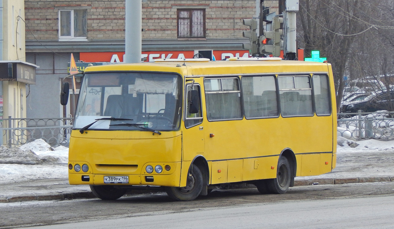 Свердловская область, Богдан А09204 № К 389 РК 196