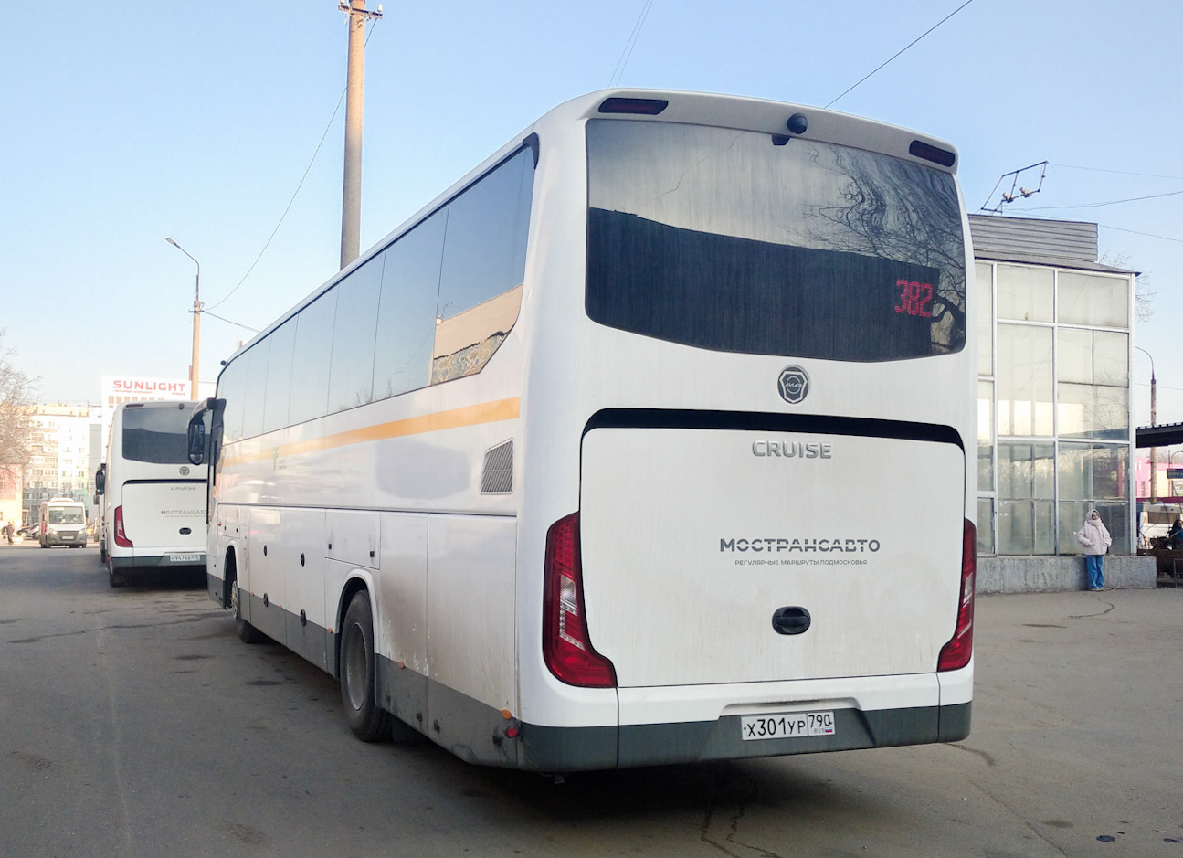 Московская область, Foton BJ6122U8MKB-A2 № 121404