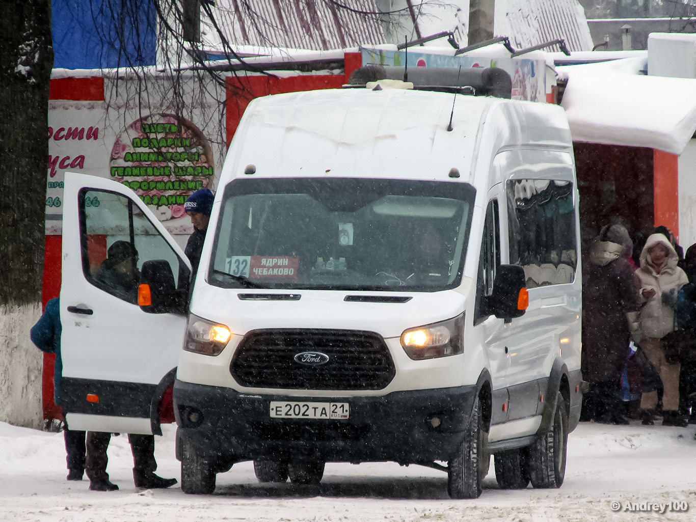 Чувашия, Ford Transit FBD [RUS] (Z6F.ESG.) № Е 202 ТА 21