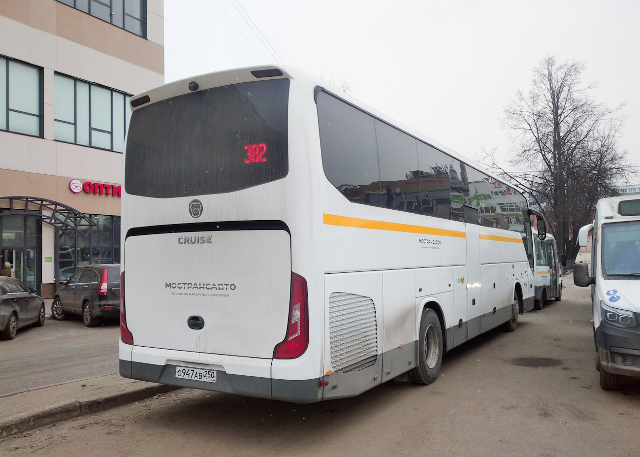 Московская область, Foton BJ6122U8MKB-A2 № 121401