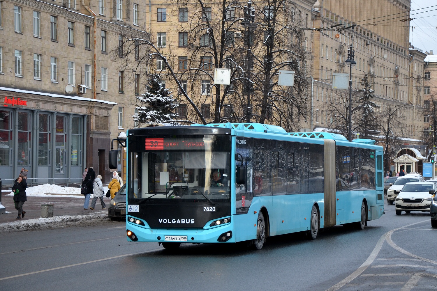 Санкт-Петербург, Volgabus-6271.02 № 7820