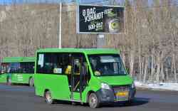563 КБ