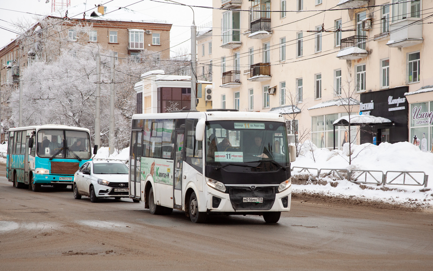 Пермский край, ПАЗ-320435-04 "Vector Next" № М 016 МН 159