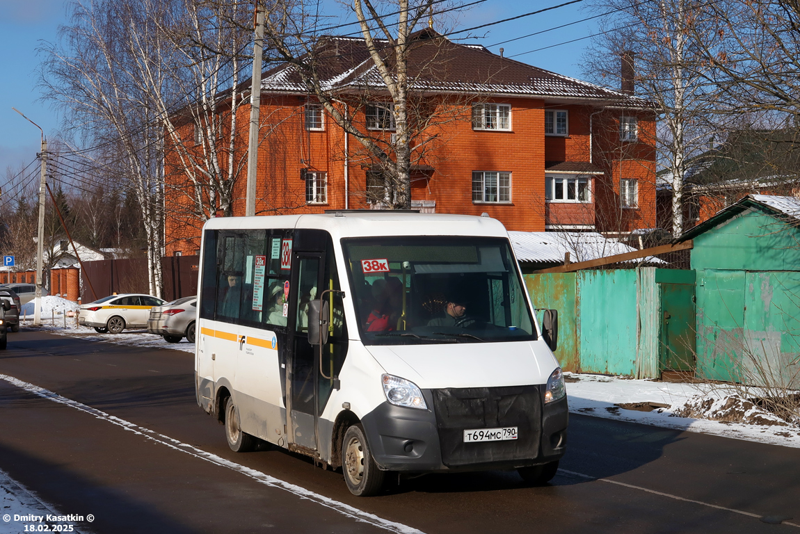 Московская область, ГАЗ-A64R42 Next № Т 694 МС 790