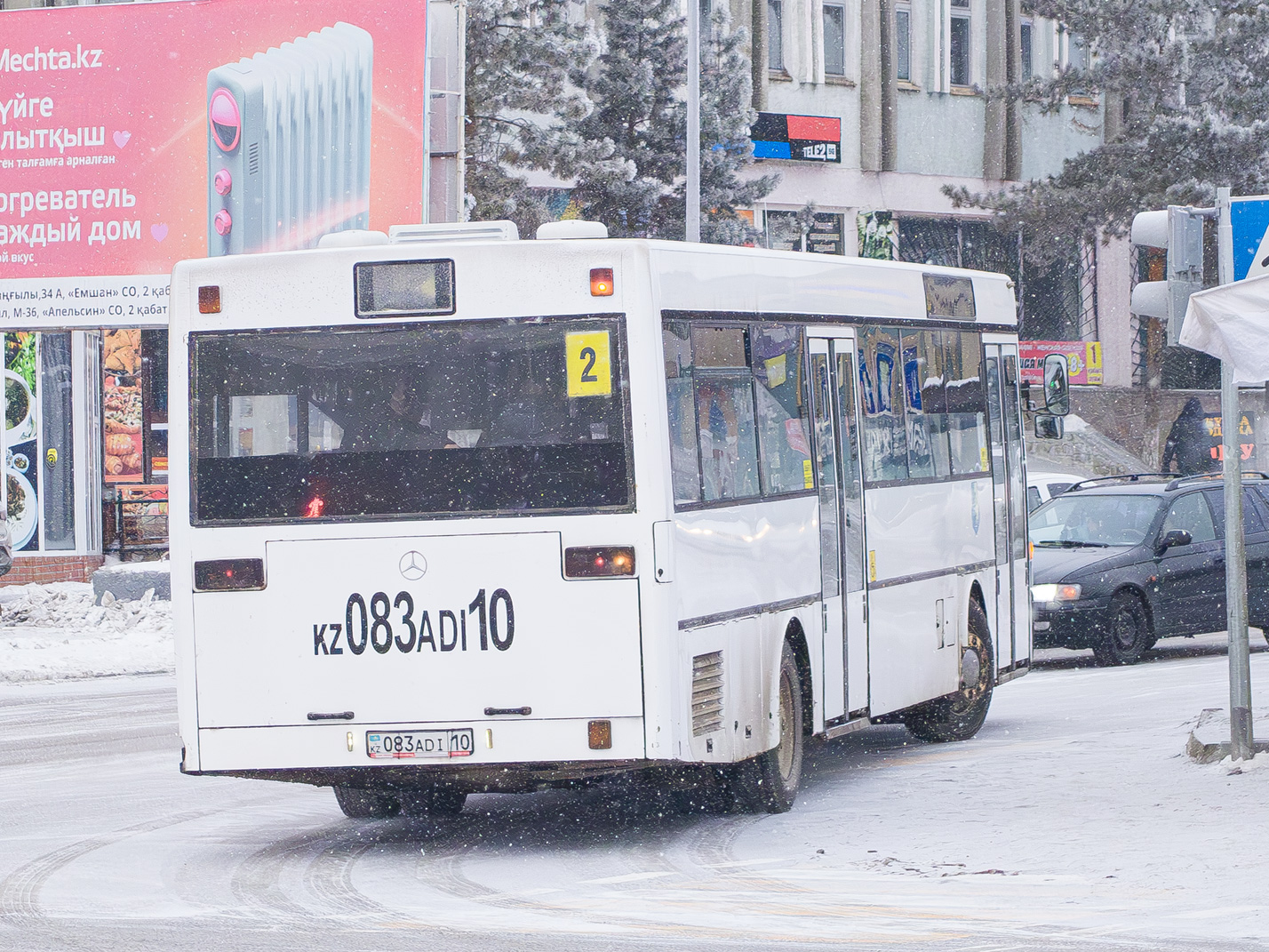 Костанайская область, Mercedes-Benz O405 № 083 ADI 10