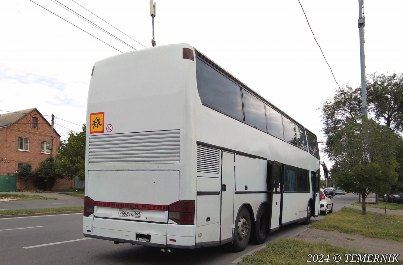Ростовская область, Setra S328DT № У 598 ТК 161