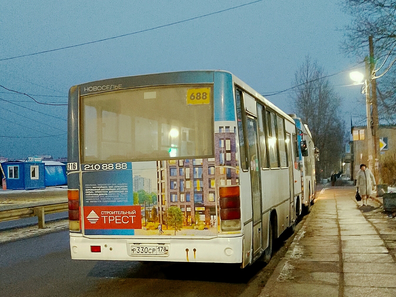 Ленинградская область, ПАЗ-320402-05 № 9216