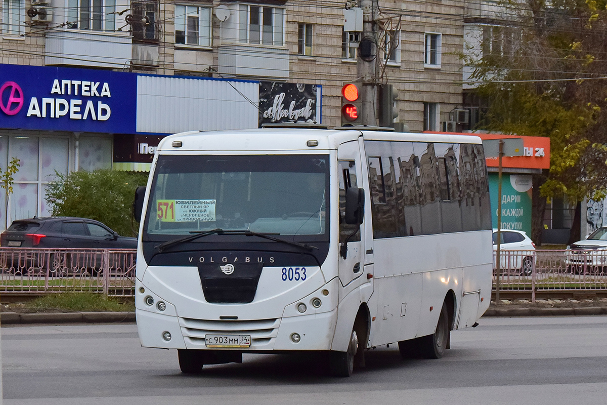 Валгаградская вобласць, Volgabus-4298.01 № 8053