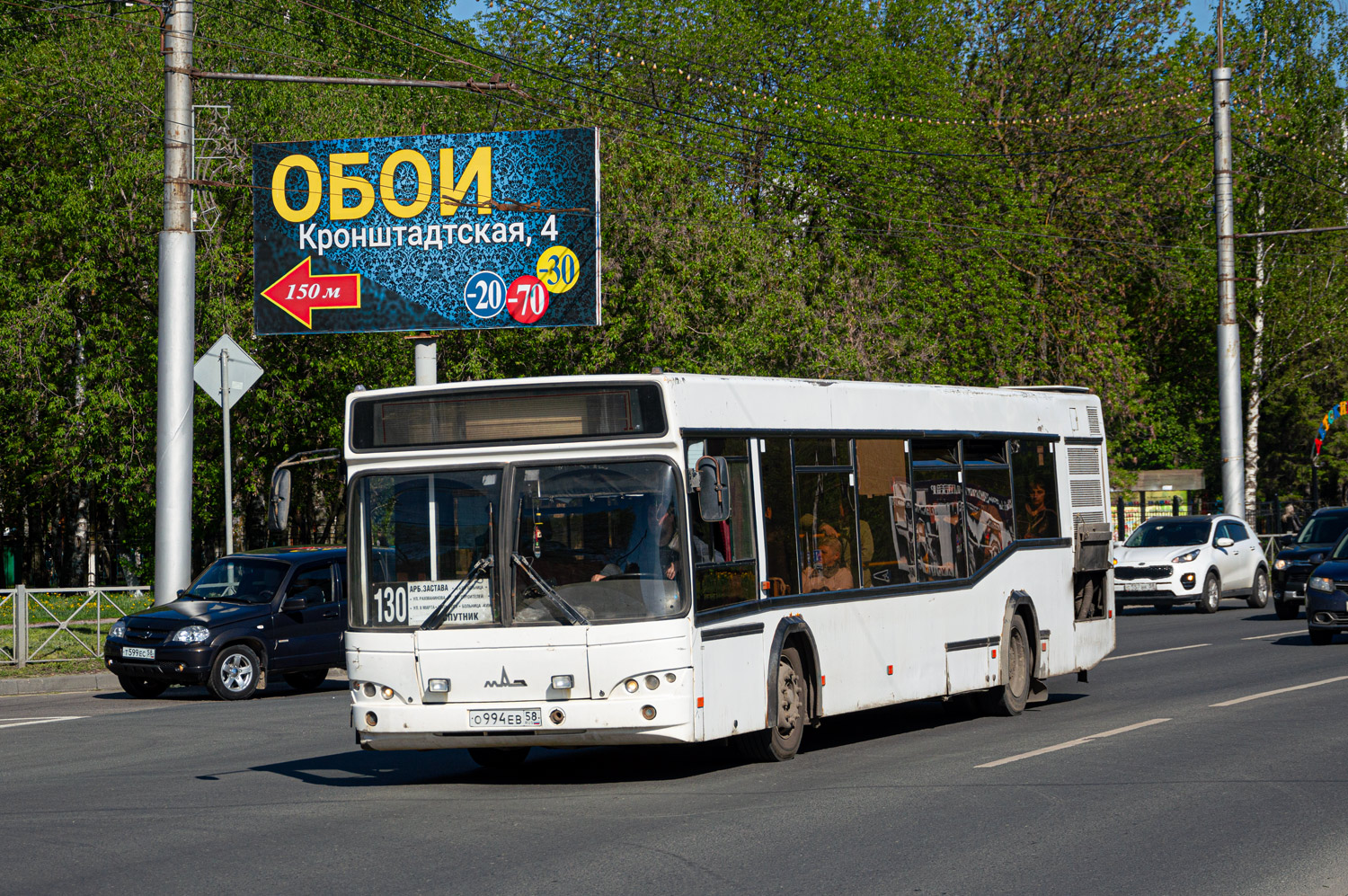 Пензенская область, МАЗ-103.465 № О 994 ЕВ 58