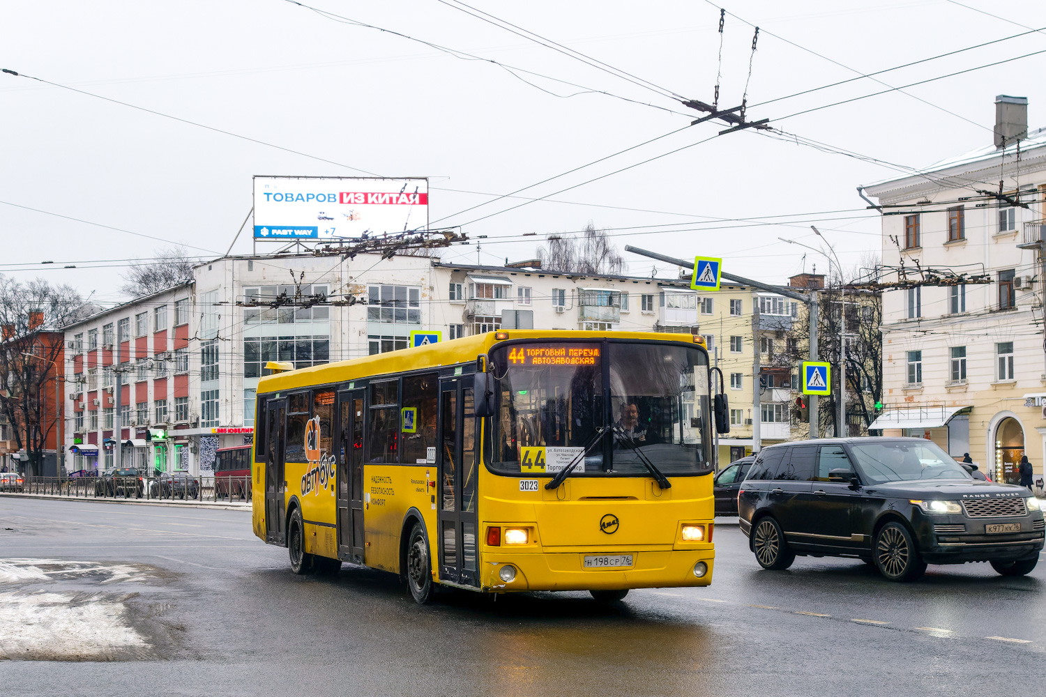 Ярославская область, ЛиАЗ-5293.53 № 3023