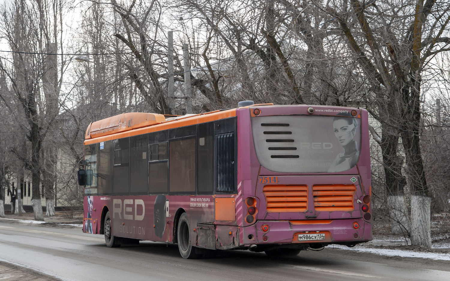 Волгоградская область, Volgabus-5270.G2 (CNG) № 7514