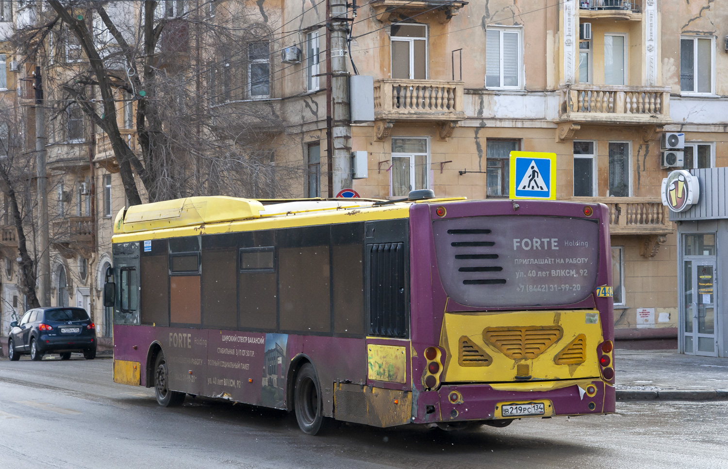 Волгоградская область, Volgabus-5270.G2 (CNG) № 7442