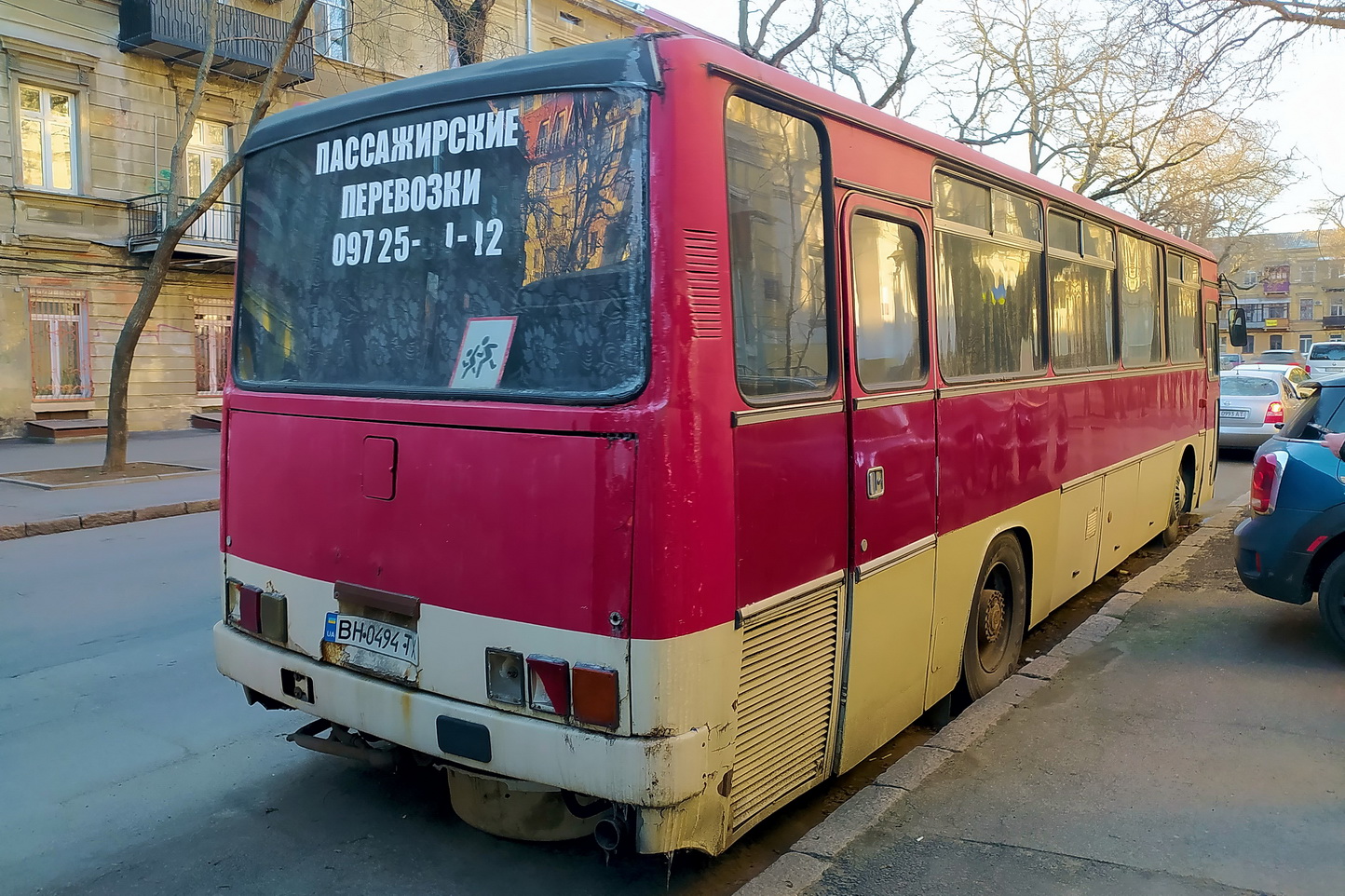 Одесская область, Ikarus 256.54 № BH 0494 TX