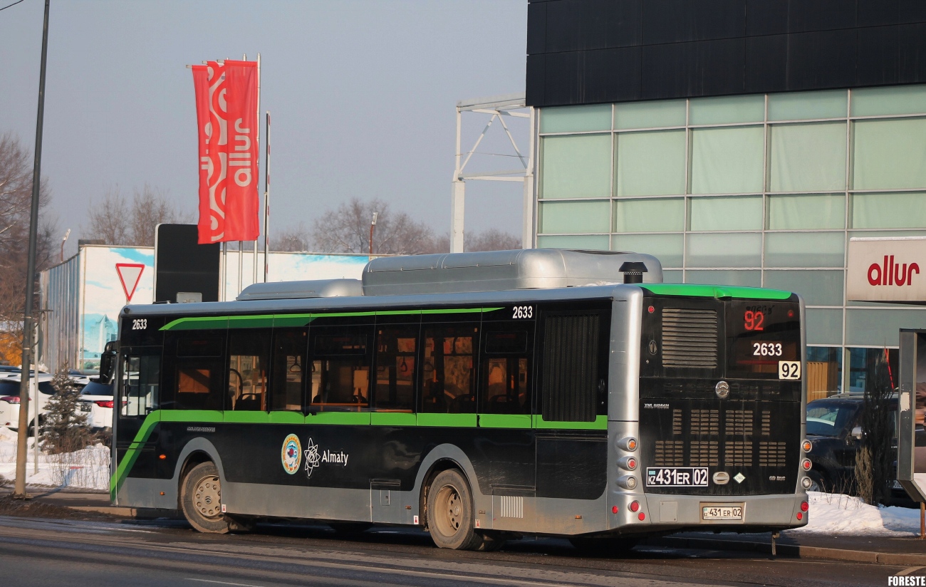 Алматы, Golden Dragon XML6125CN (Hyundai Trans Auto) № 2633