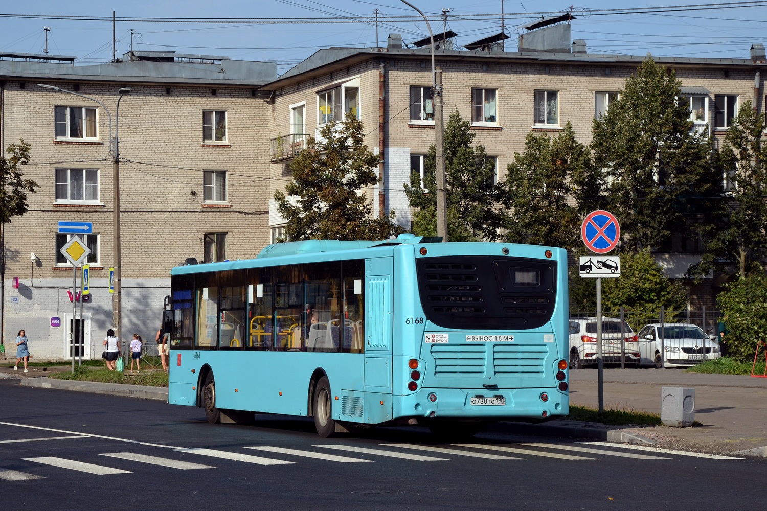 Санкт-Петербург, Volgabus-5270.G2 (LNG) № 6168