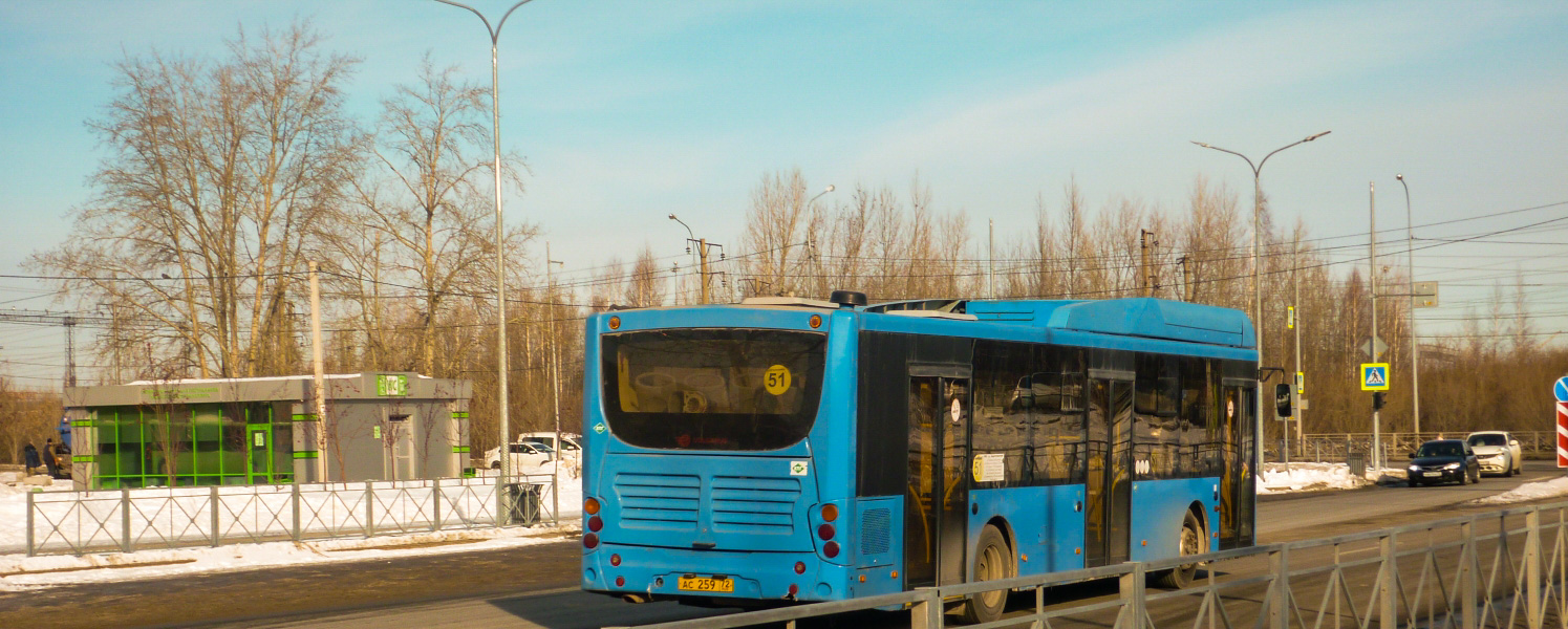 Тюменская область, Volgabus-5270.G2 (CNG) № АС 259 72