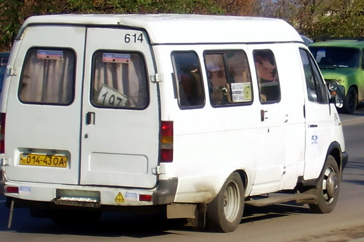 Одесская область, ГАЗ-2705 № 614