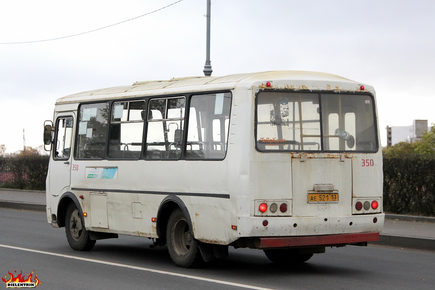 Новгородская область, ПАЗ-32054 № 350