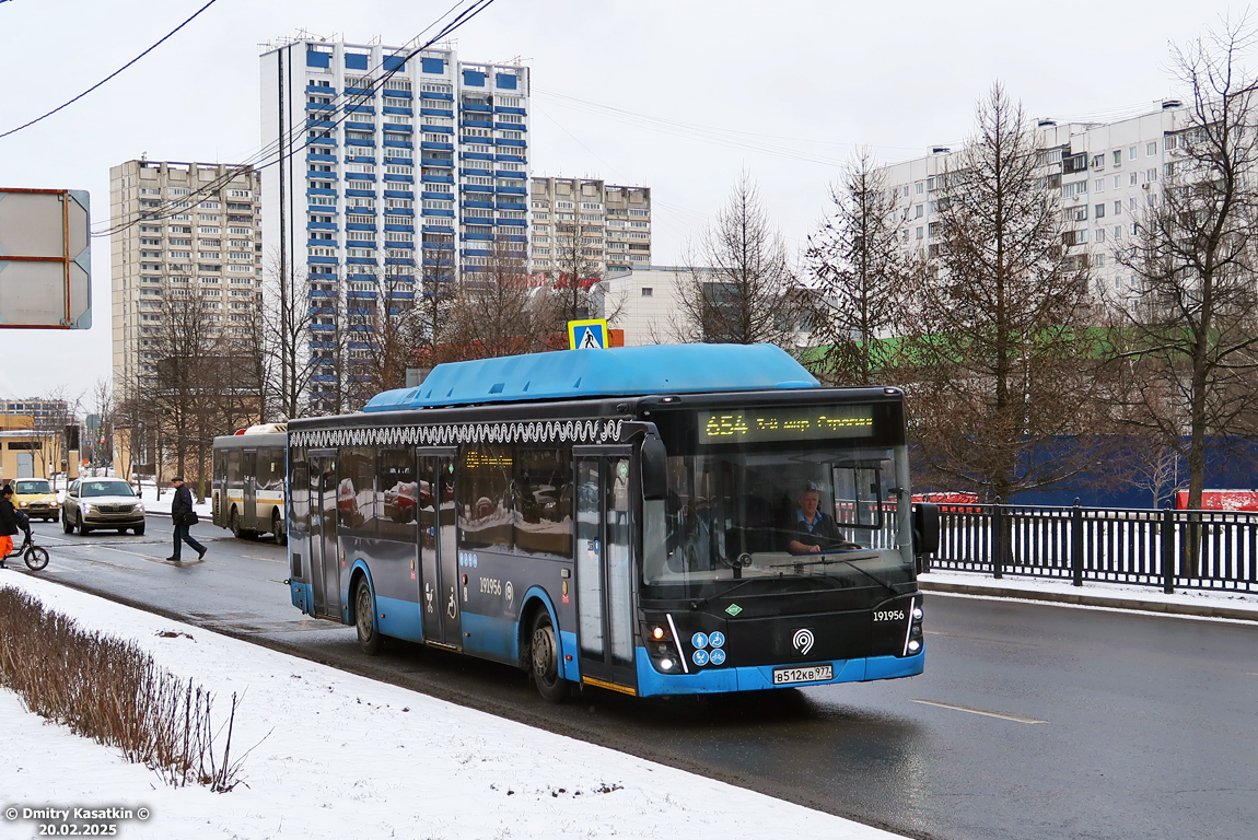 Москва, ЛиАЗ-5292.67 (CNG) № 191956