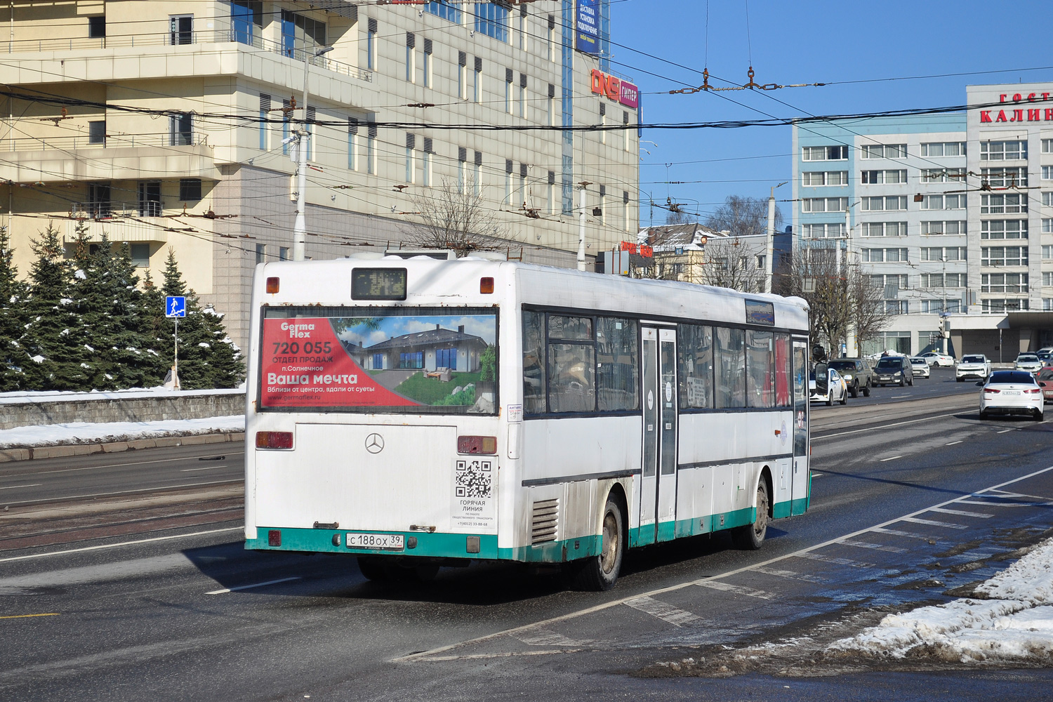 Kaliningrad region, Mercedes-Benz O407 # С 188 ОХ 39