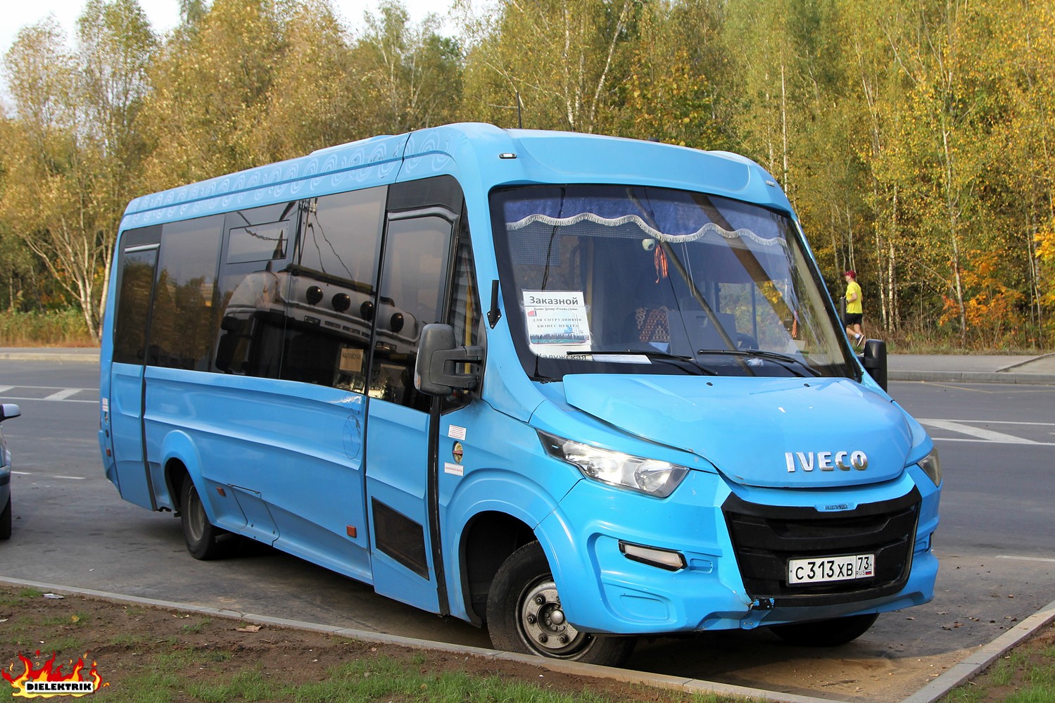 Москва, Нижегородец-VSN700 (IVECO) № С 313 ХВ 73