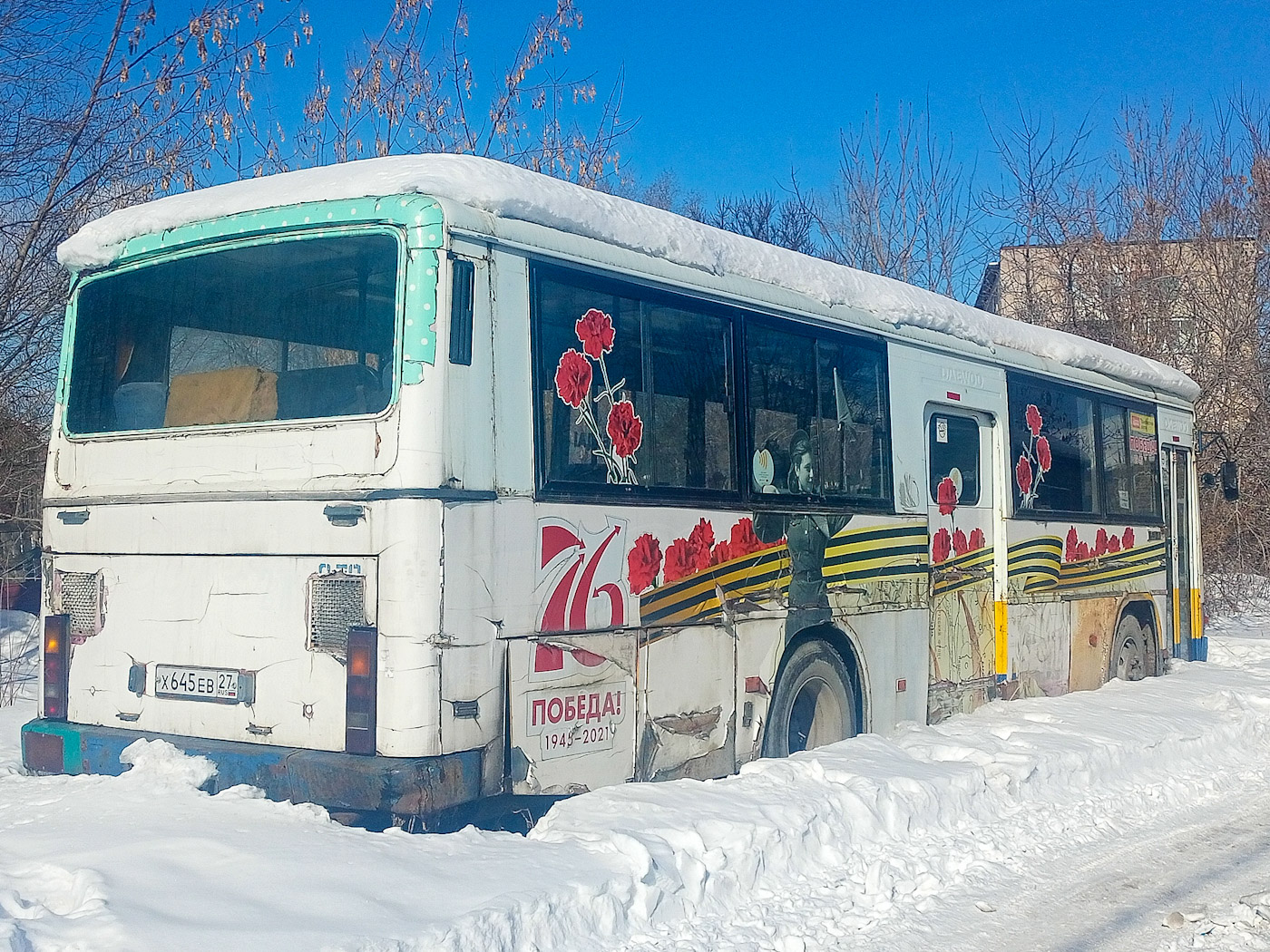 Хабаровский край, Daewoo BS106 Royal City (Busan) № 270