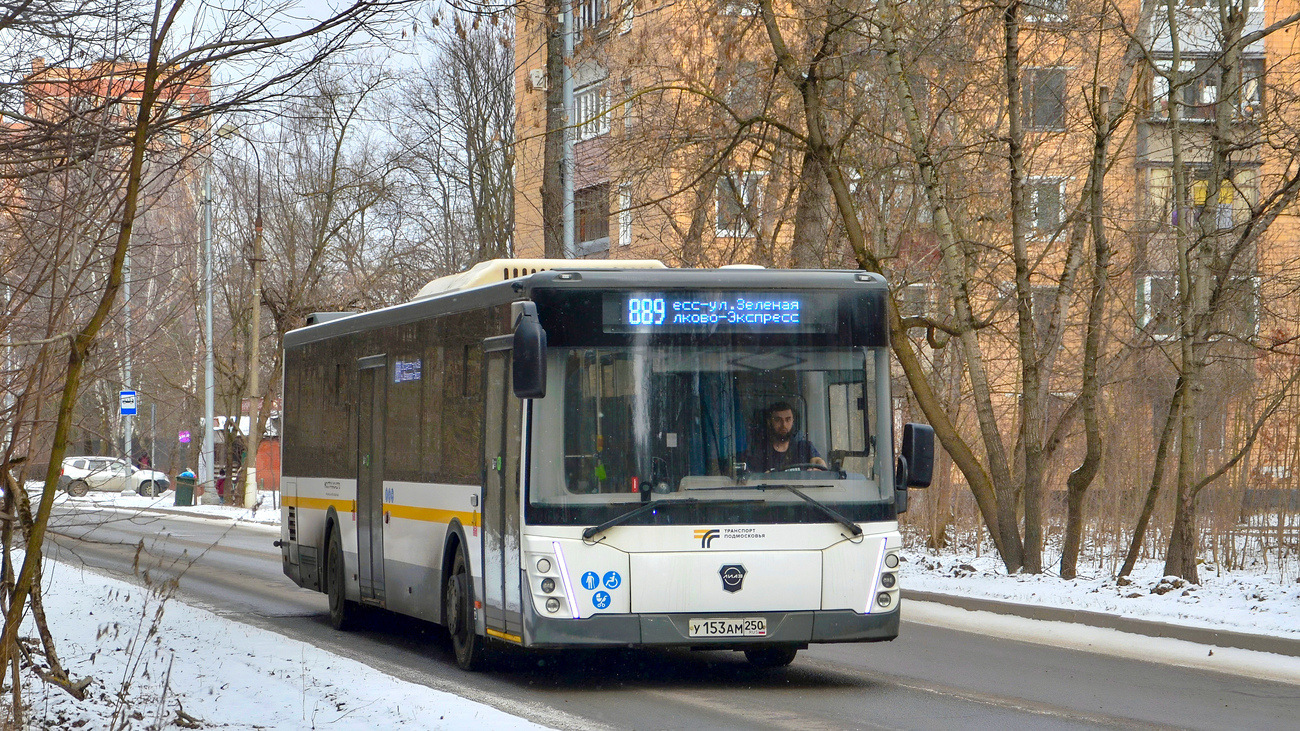 Московская область, ЛиАЗ-5292.65-03 № 117834