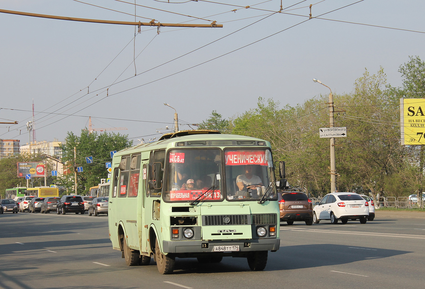 Челябинская область, ПАЗ-32053 № А 848 ТТ 174