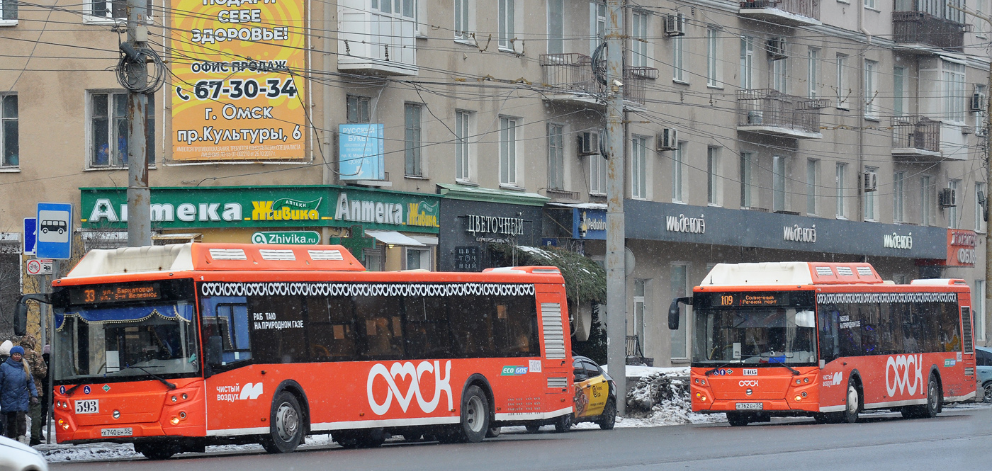 Омская область, ЛиАЗ-5292.67 (CNG) № 593; Омская область, ЛиАЗ-5292.67 (CNG) № 1405