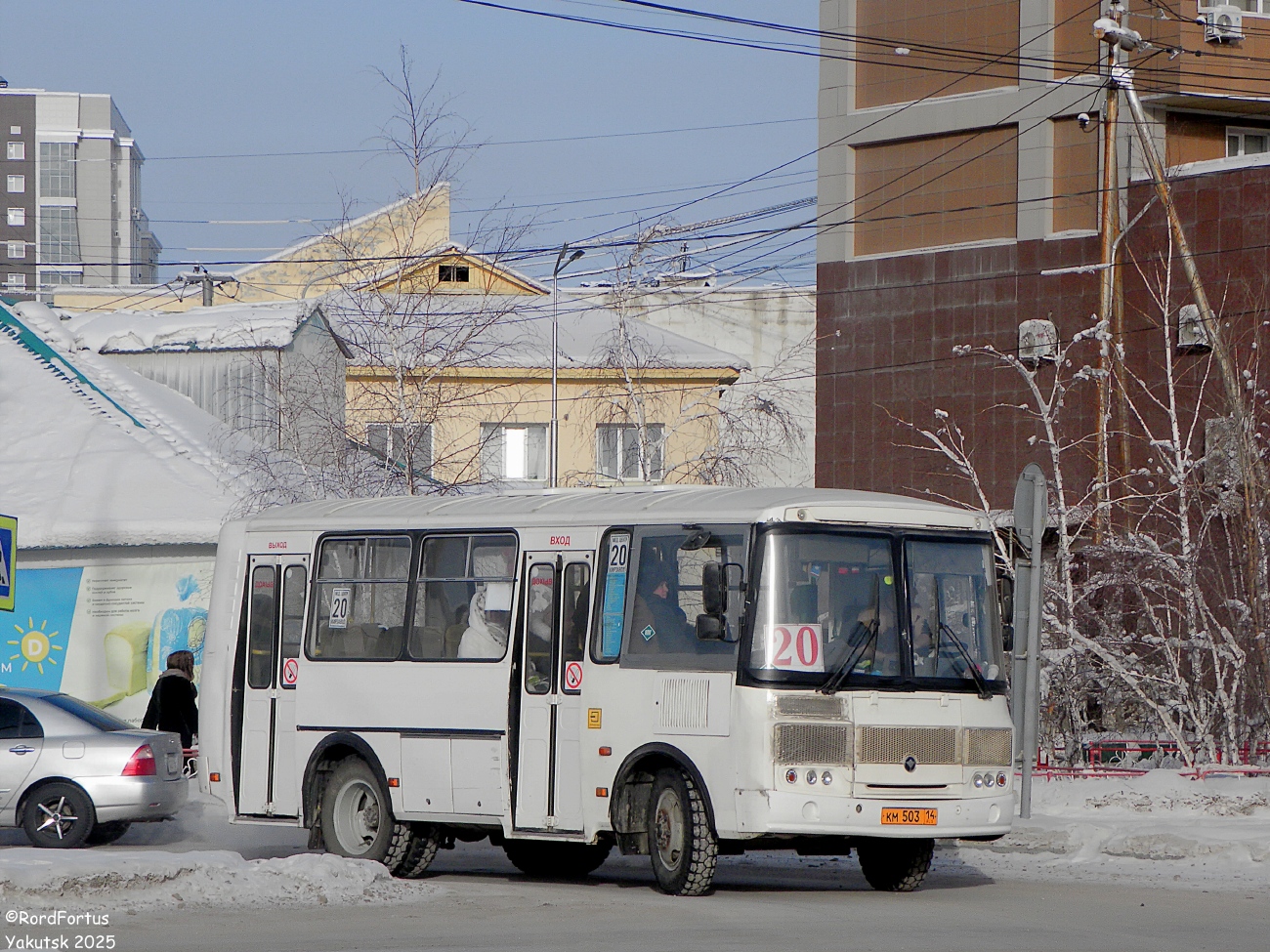 Саха (Якутия), ПАЗ-32054 № КМ 503 14