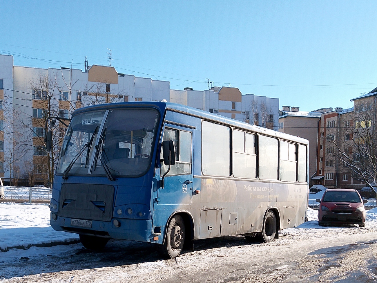 Санкт-Петербург, ПАЗ-320402-03 № В 736 ЕВ 178