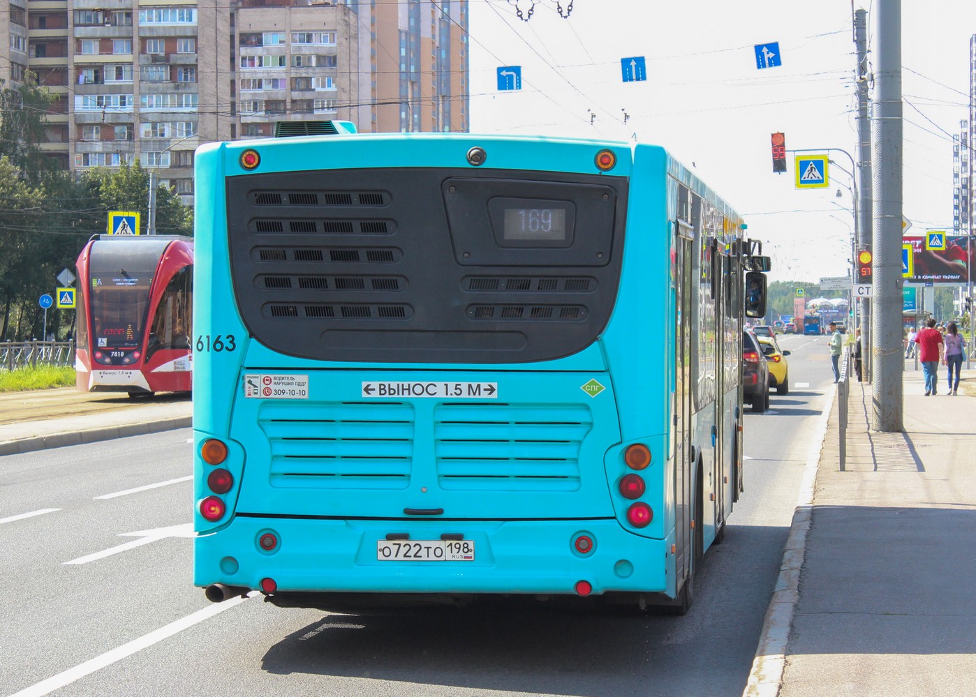 Санкт-Петербург, Volgabus-5270.G2 (LNG) № 6163