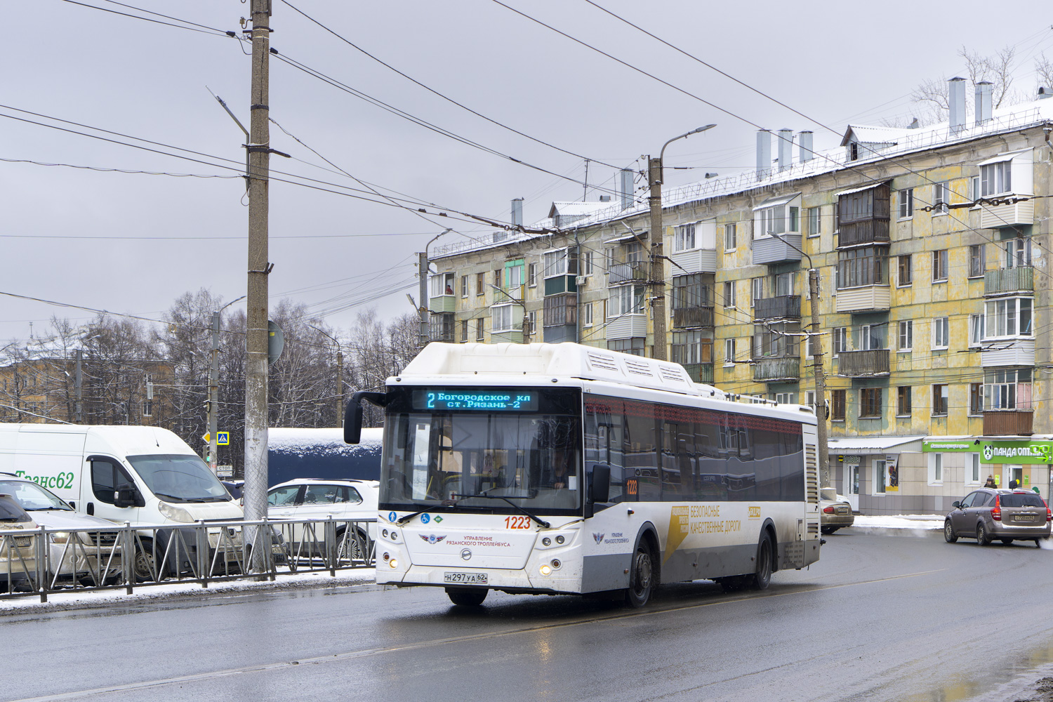 Рязанская область, ЛиАЗ-5292.67 (CNG) № 1223