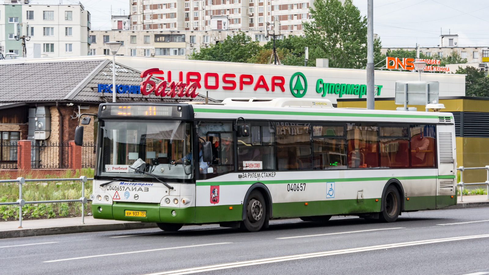 Москва, ЛиАЗ-5292.22-01 № 040657