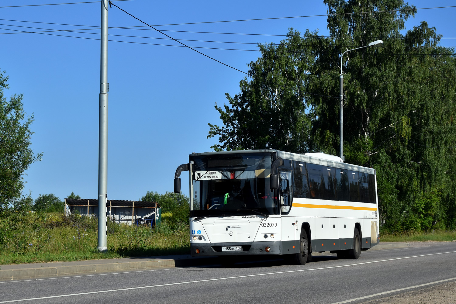 Московская область, ЛиАЗ-5250 № 058004