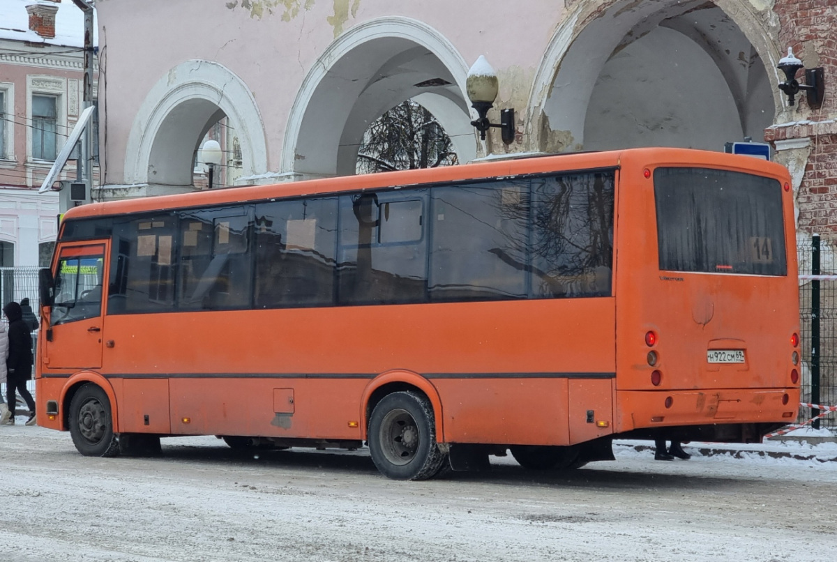 Тверская область, ПАЗ-320414-04 "Вектор" № Н 922 СМ 69