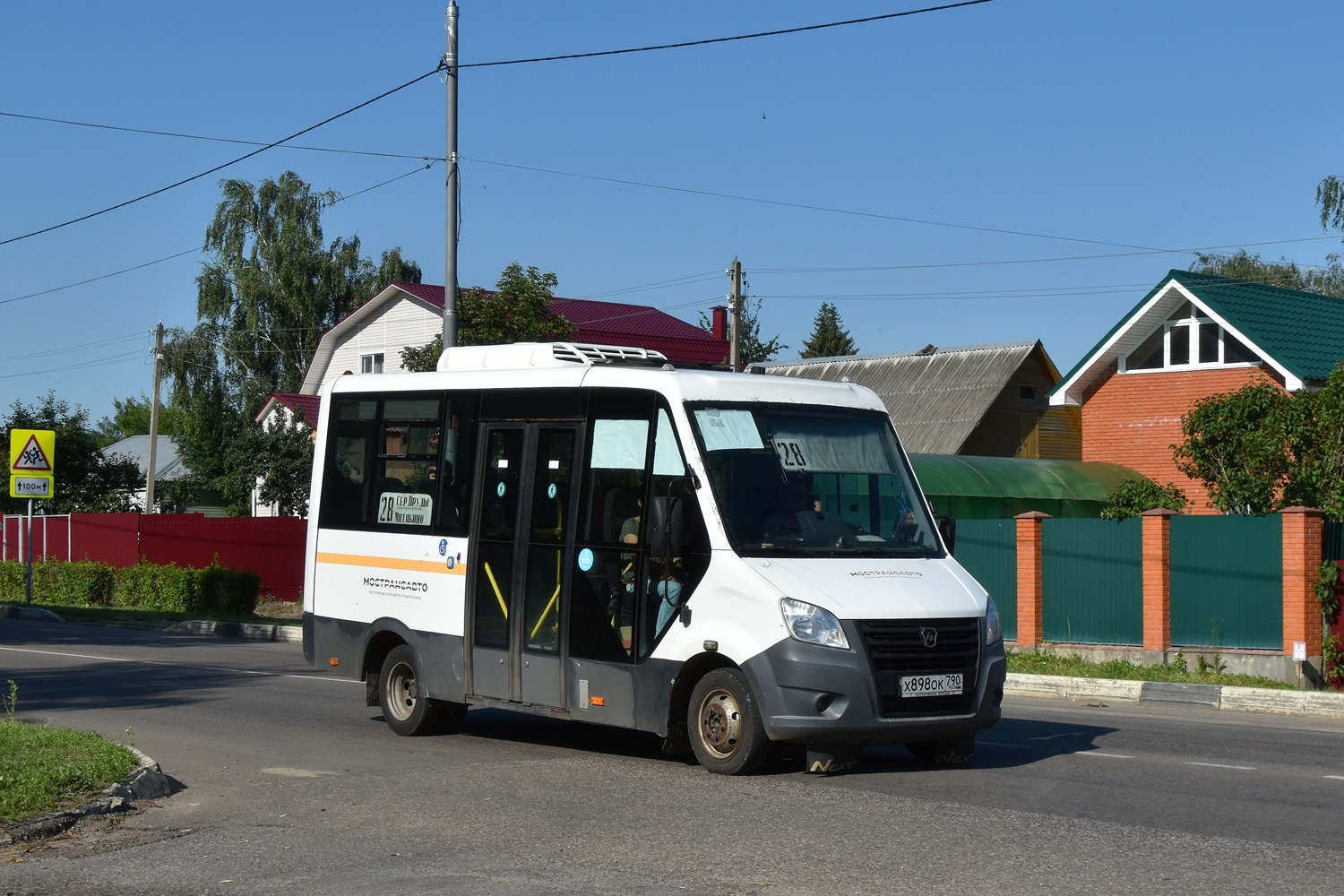 Московская область, Луидор-2250DS (ГАЗ Next) № 024108