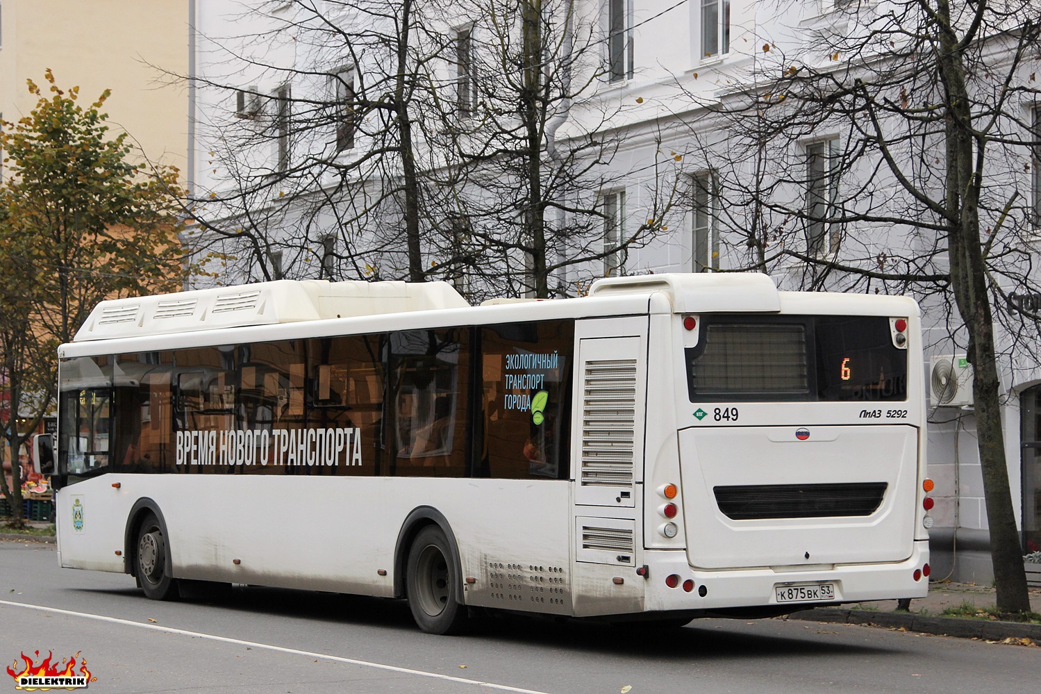 Novgorod region, LiAZ-5292.67 (CNG) č. 849