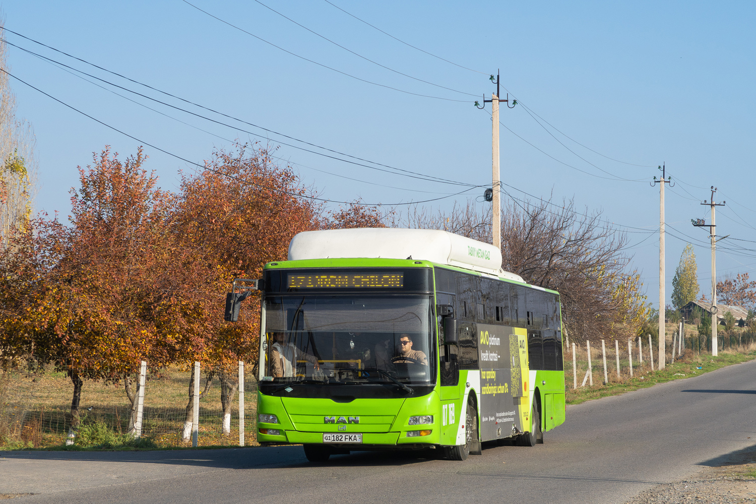 Узбекистан, Gemilang (MAN Auto-Uzbekistan) № 07169