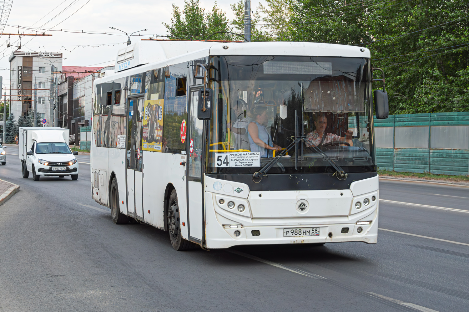 Пензенская область, КАвЗ-4270-70 № Р 988 НМ 58