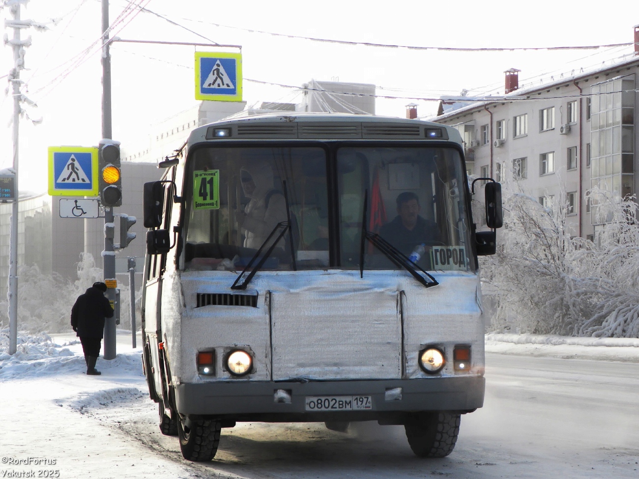 Саха (Якутия), ПАЗ-32053 № О 802 ВМ 197