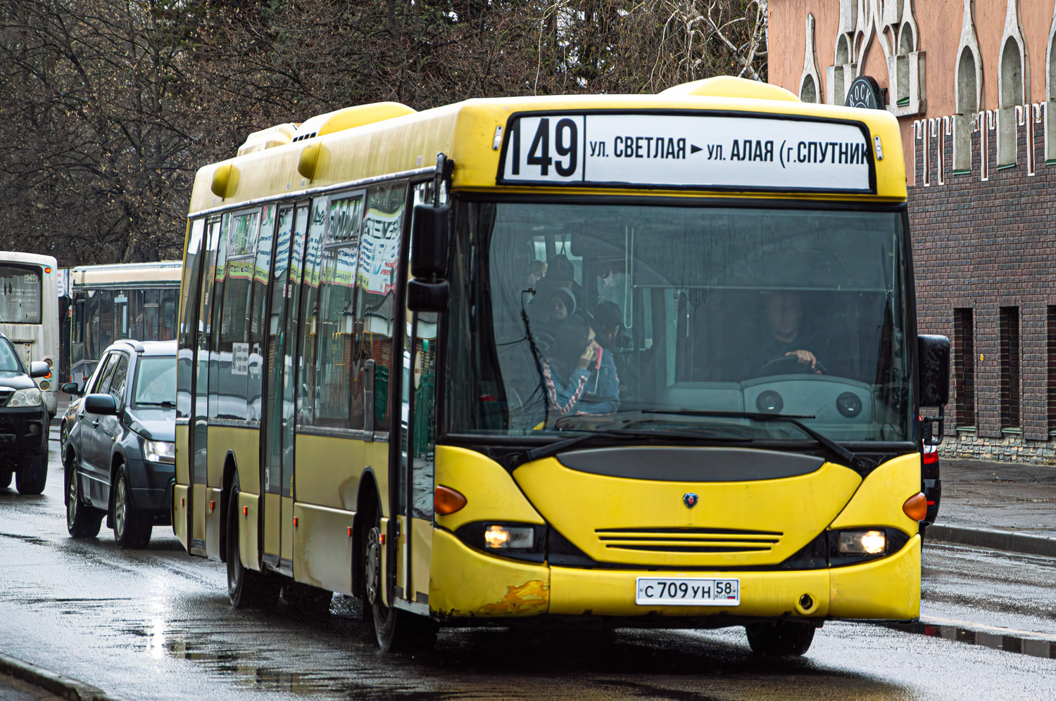 Пензенская область, Scania OmniLink I (Скания-Питер) № С 709 УН 58