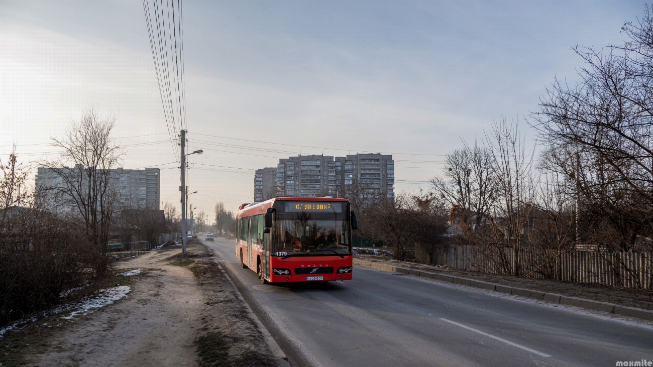 Харьковская область, Volvo 7700 № 1379