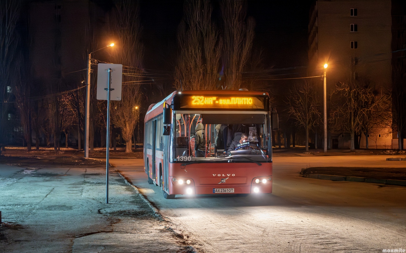 Харьковская область, Volvo 7700 № 1390