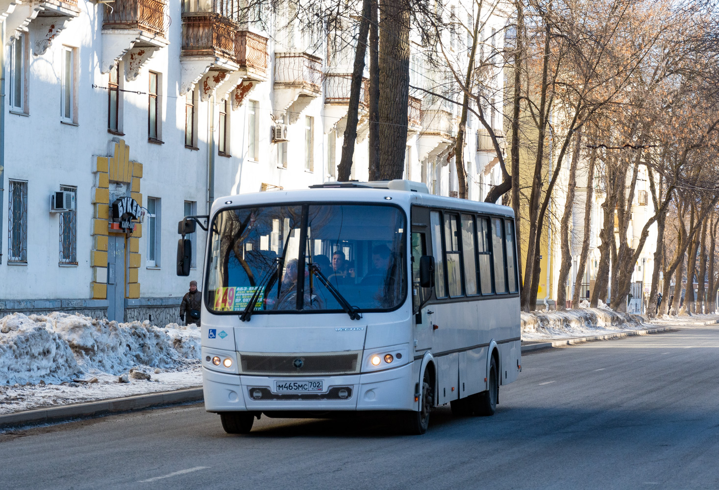 Башкортостан, ПАЗ-320414-14 "Вектор" № М 465 МС 702