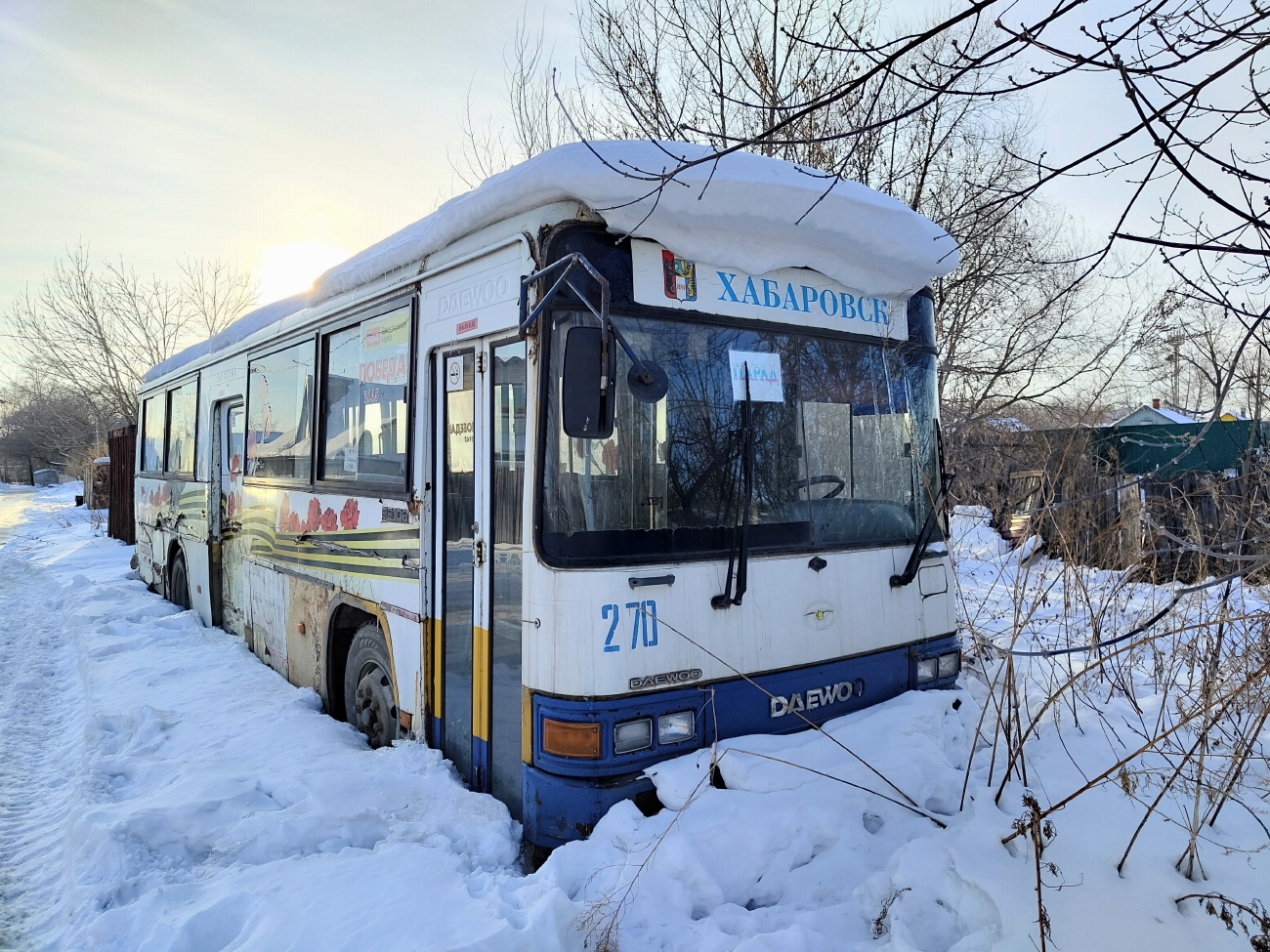 Хабаровский край, Daewoo BS106 Royal City (Busan) № 270