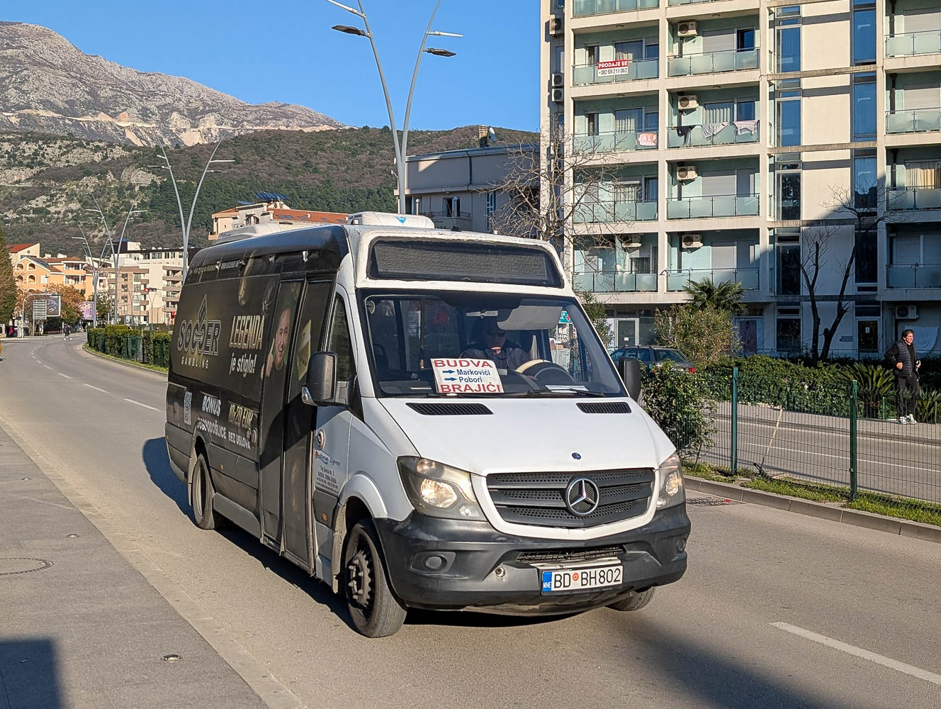 Черногория, Altas Cityline № 46