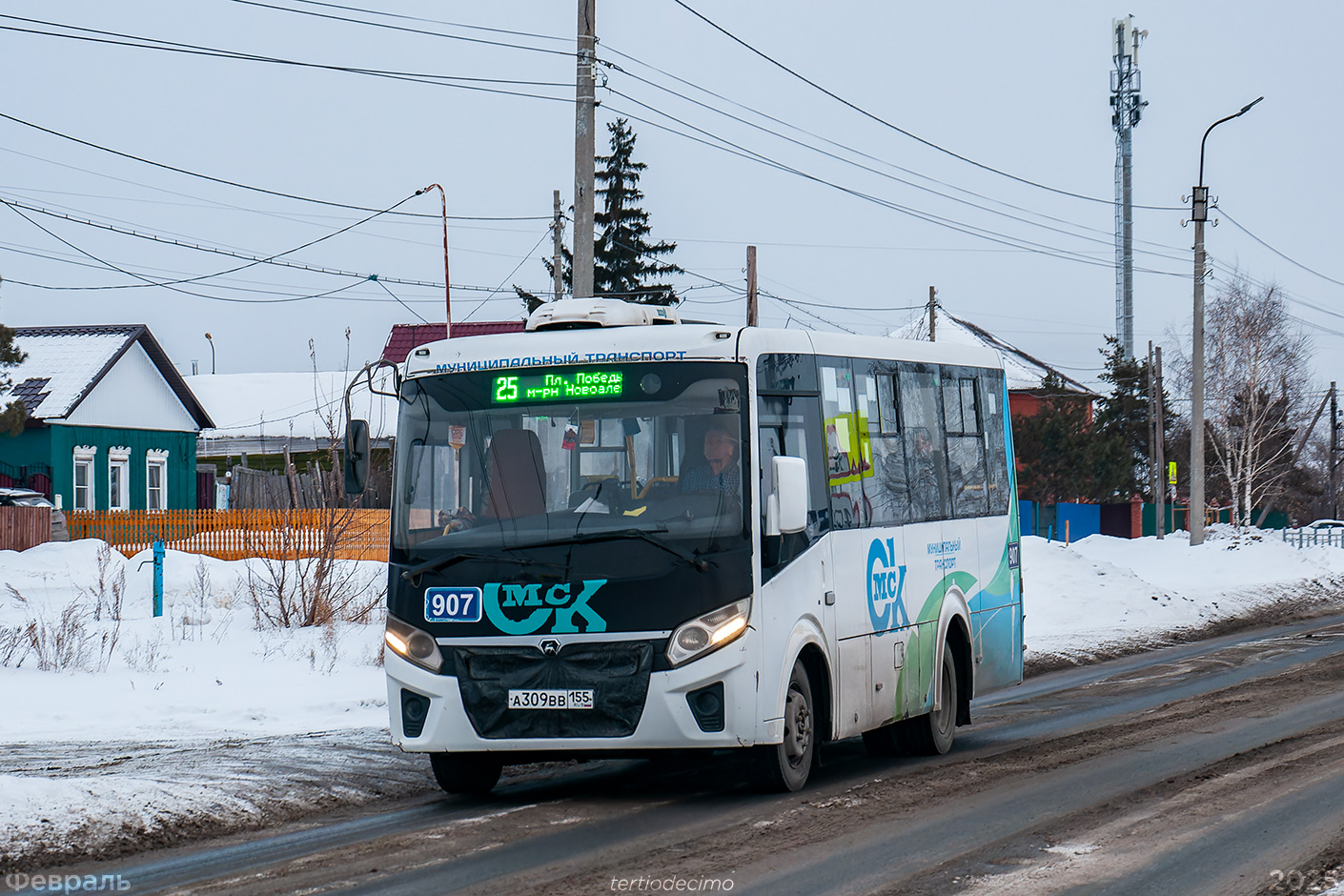 Омская область, ПАЗ-320435-04 "Vector Next" № 907