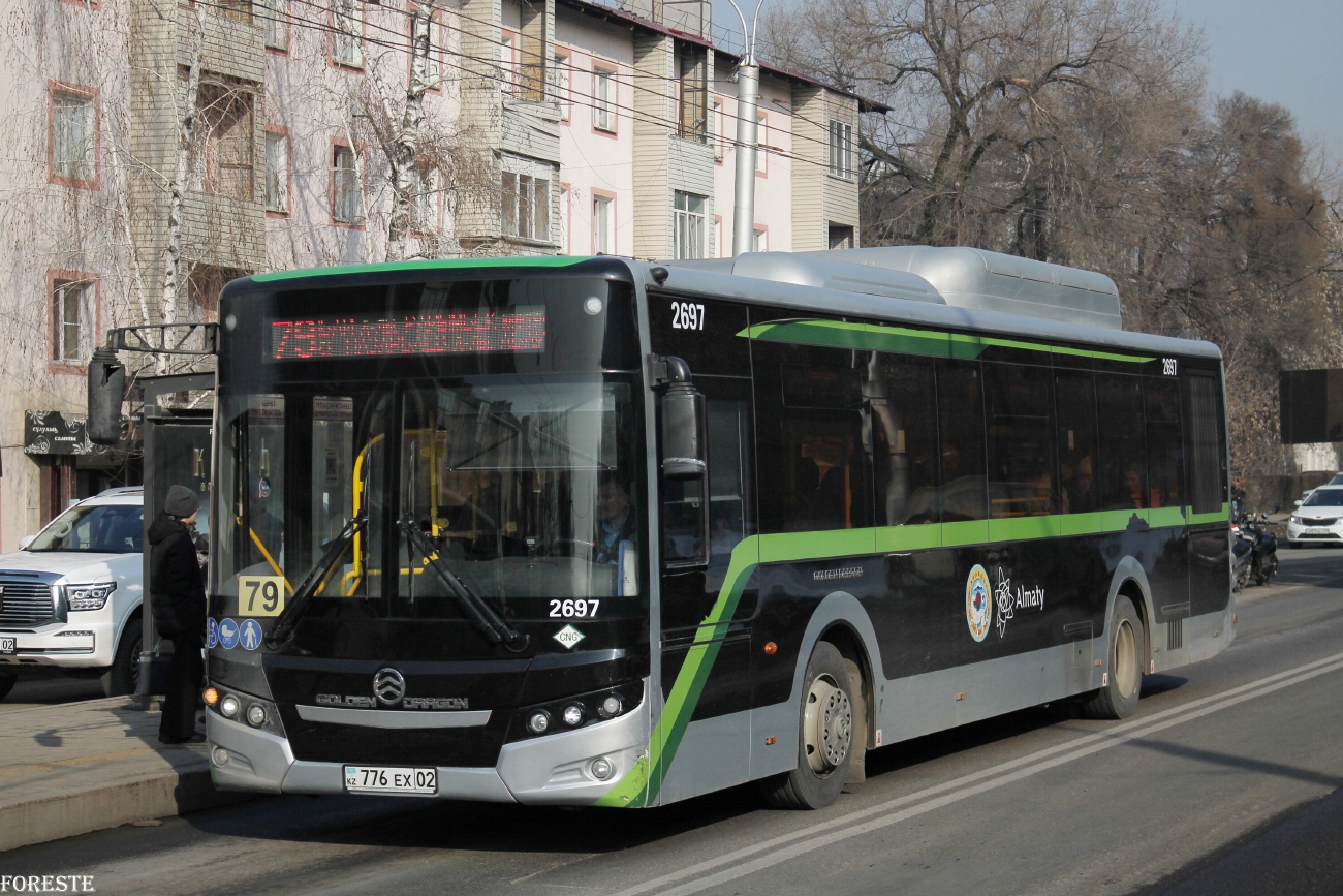 Алматы, Golden Dragon XML6125CN (Hyundai Trans Auto) № 2697